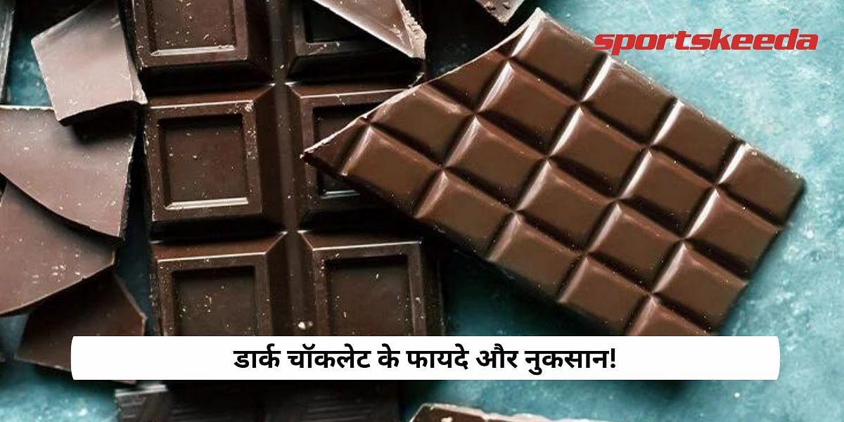 Advantages and disadvantages of dark chocolate!