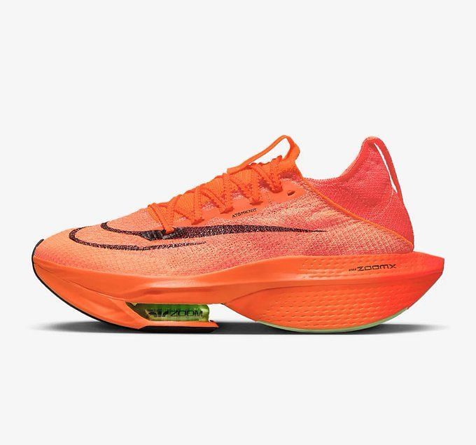 5 Nike running shoes of 2023 - Sportskeeda Stories