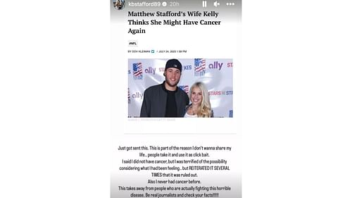 Image Credit: Kelly Stafford's Instagram