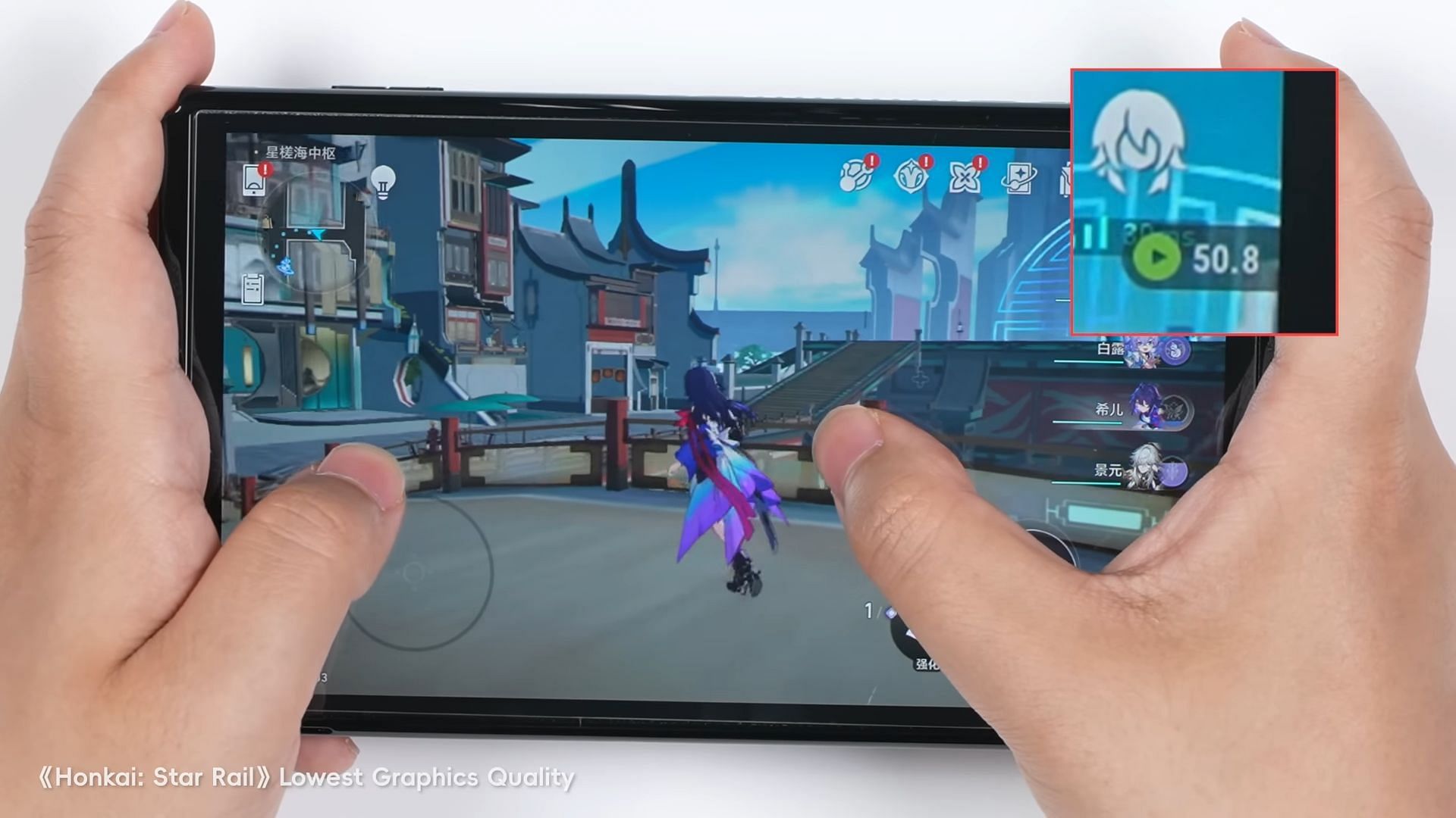 Honkai Star Rail running on Nintendo Switch (Image via YouTube: Geekerwan)