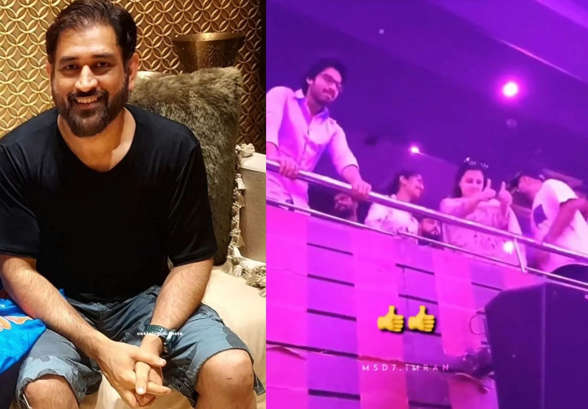 Sakshi Dhoni answers to fans at the screening of LGM movie. 