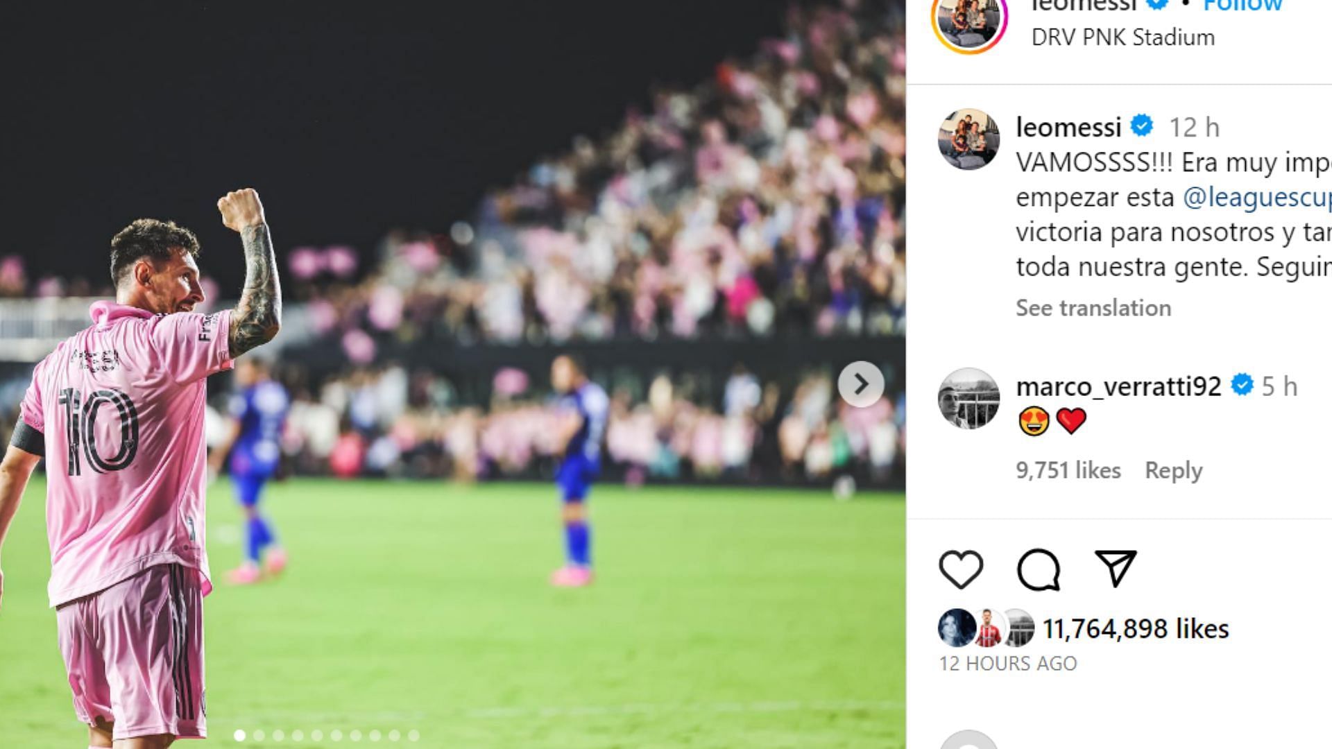 Marco Verratti&#039;s comment under Lionel Messi&#039;s post