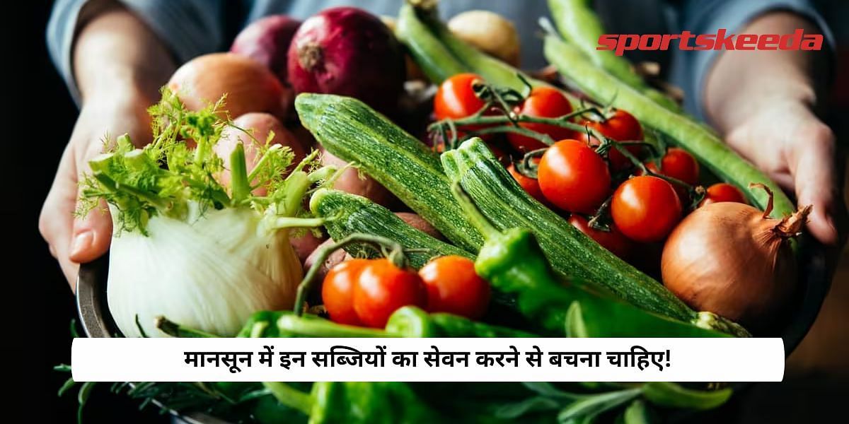 These vegetables should be avoided in monsoon.