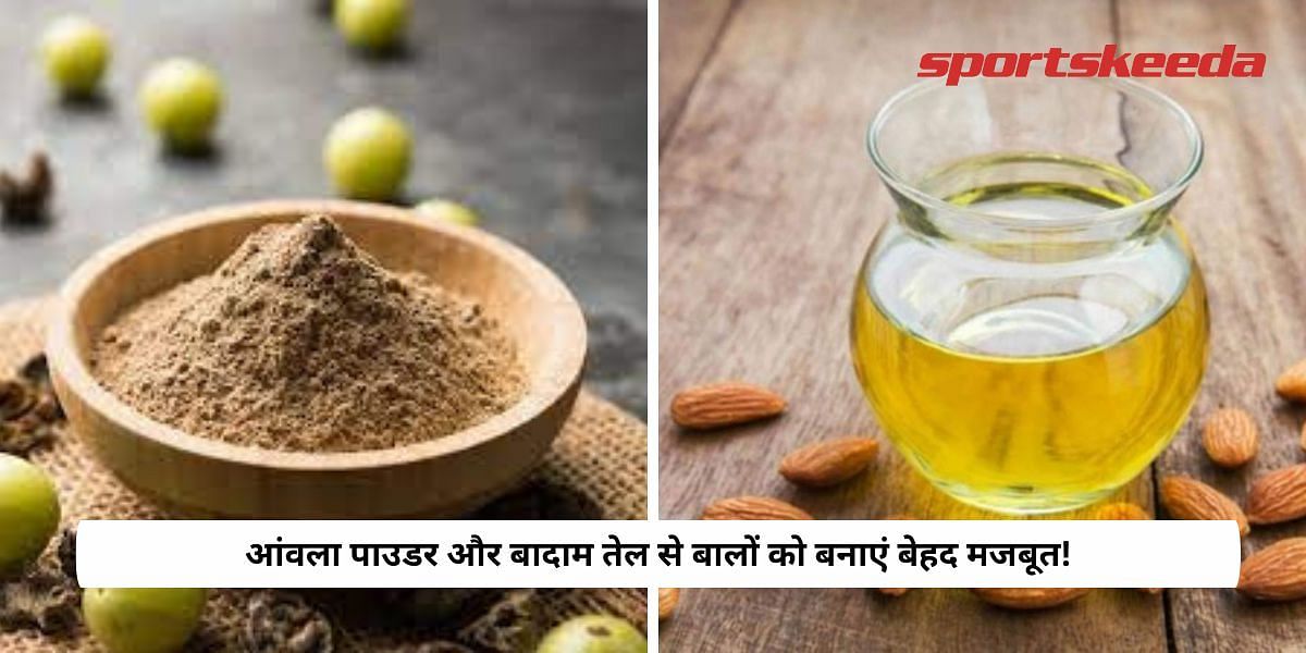 Make hair very strong with Amla powder and almond oil!