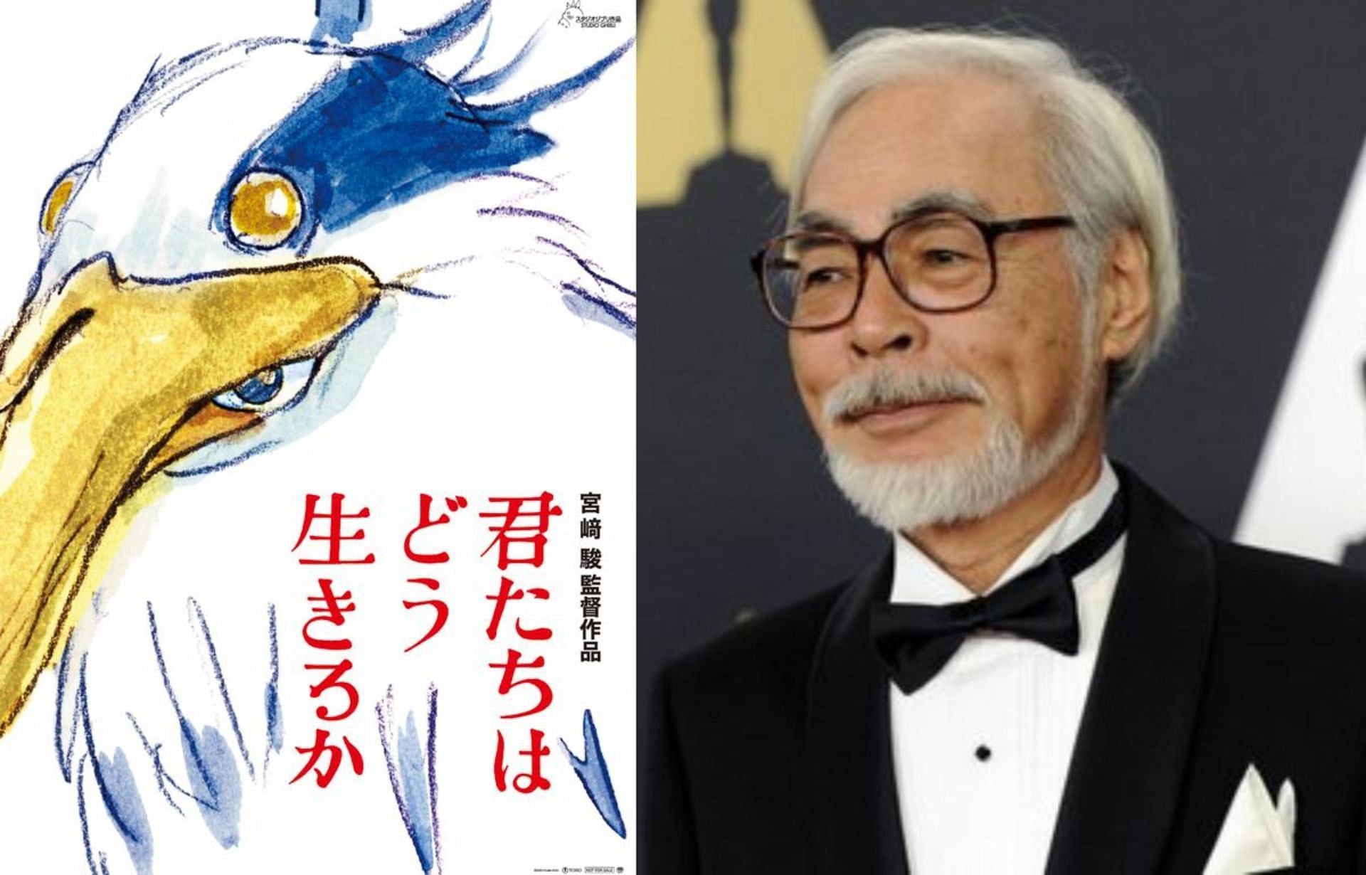 Hayao Miyazaki