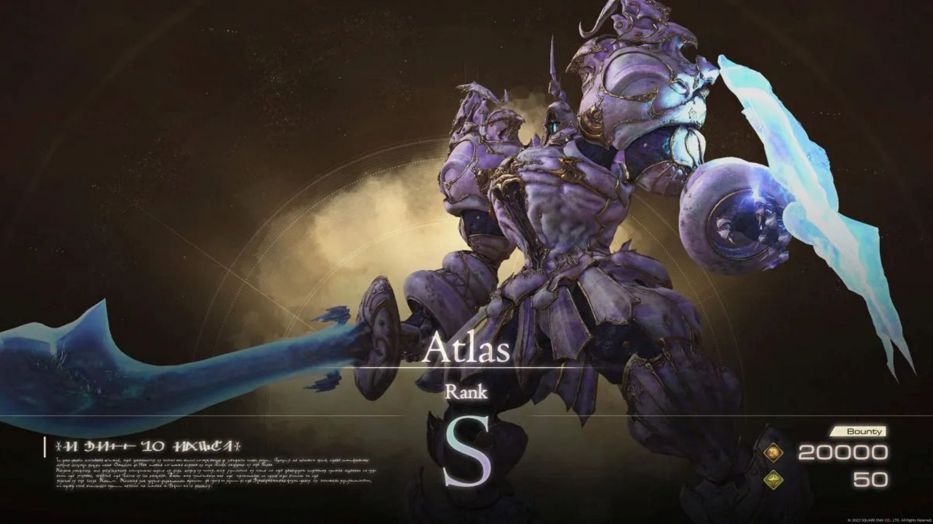 How to easily defeat Atlas in Final Fantasy 16? (Image via Square Enix)