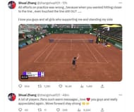 Screenshot from Shuai's Twitter account.