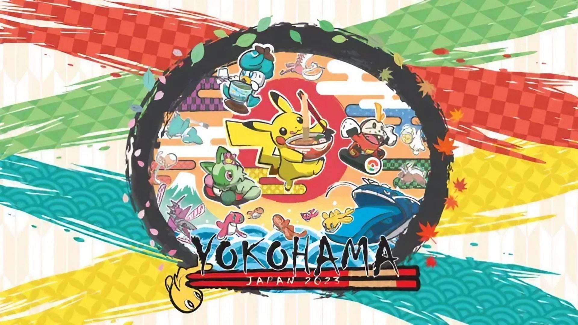 Pokémon World Championships 2023 Celebration Event