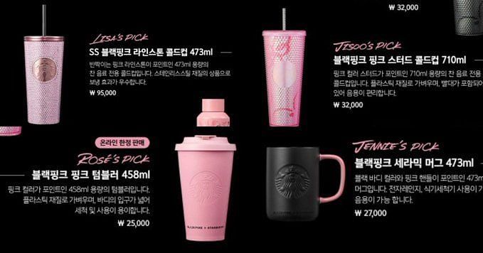 BLACKPINK X Starbucks: Korean fans unimpressed with 95,000 KRW