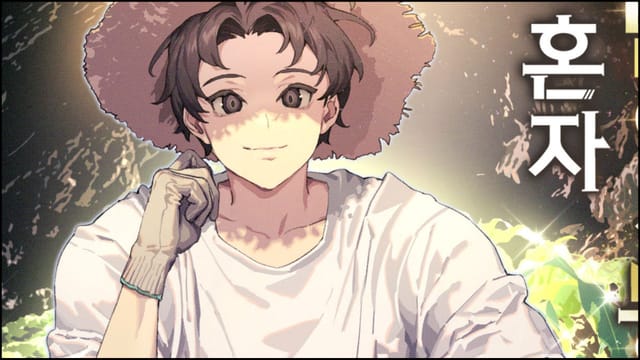 Solo Farming in the Tower: Solo Farming in the Tower chapter 19 release