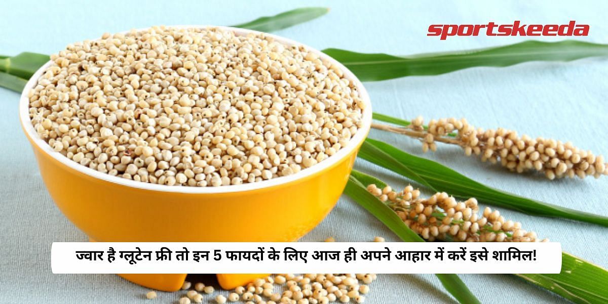 Jowar is gluten free so for these 5 benefits include it in your diet today!
