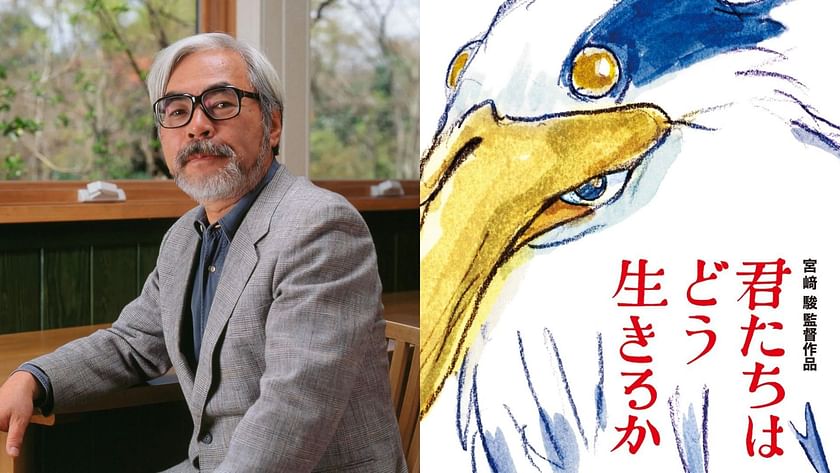 Studio Ghibli Announces Hayao Miyazaki's How Do You Live Release Date
