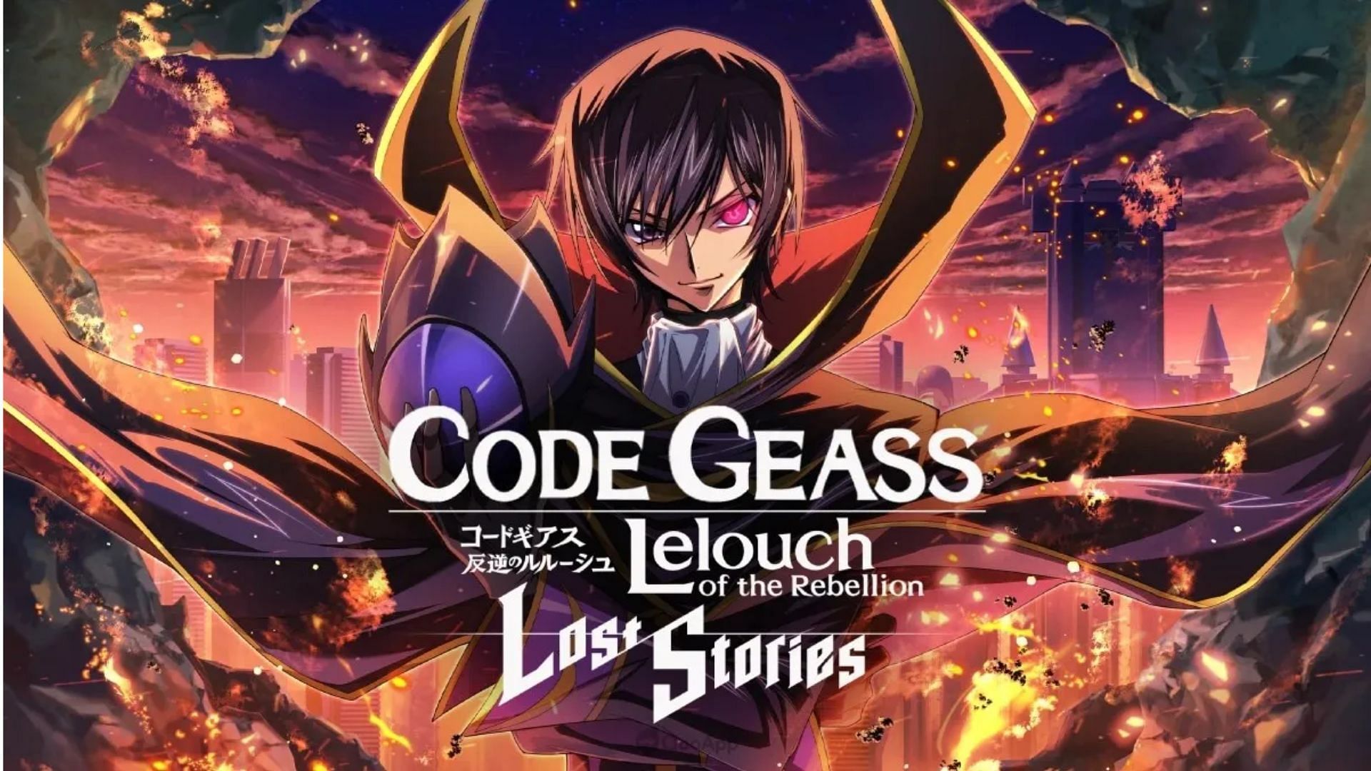 Code Geass pre-registration