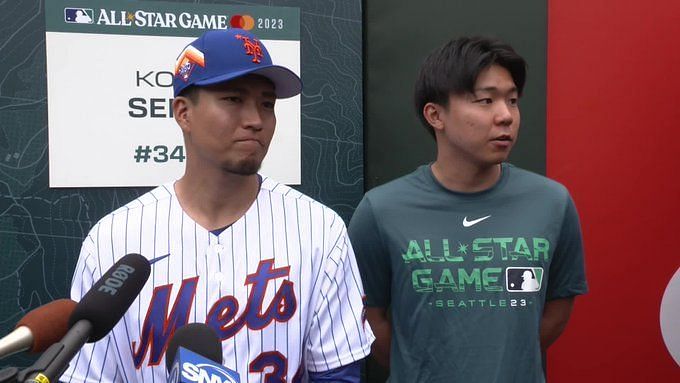 Kodai Senga revealed how he's going to recruit Shohei Ohtani to Mets