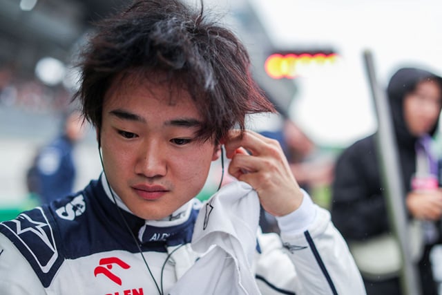 “I don’t want this slow” - Yuki Tsunoda on the team radio after 2023 F1 ...