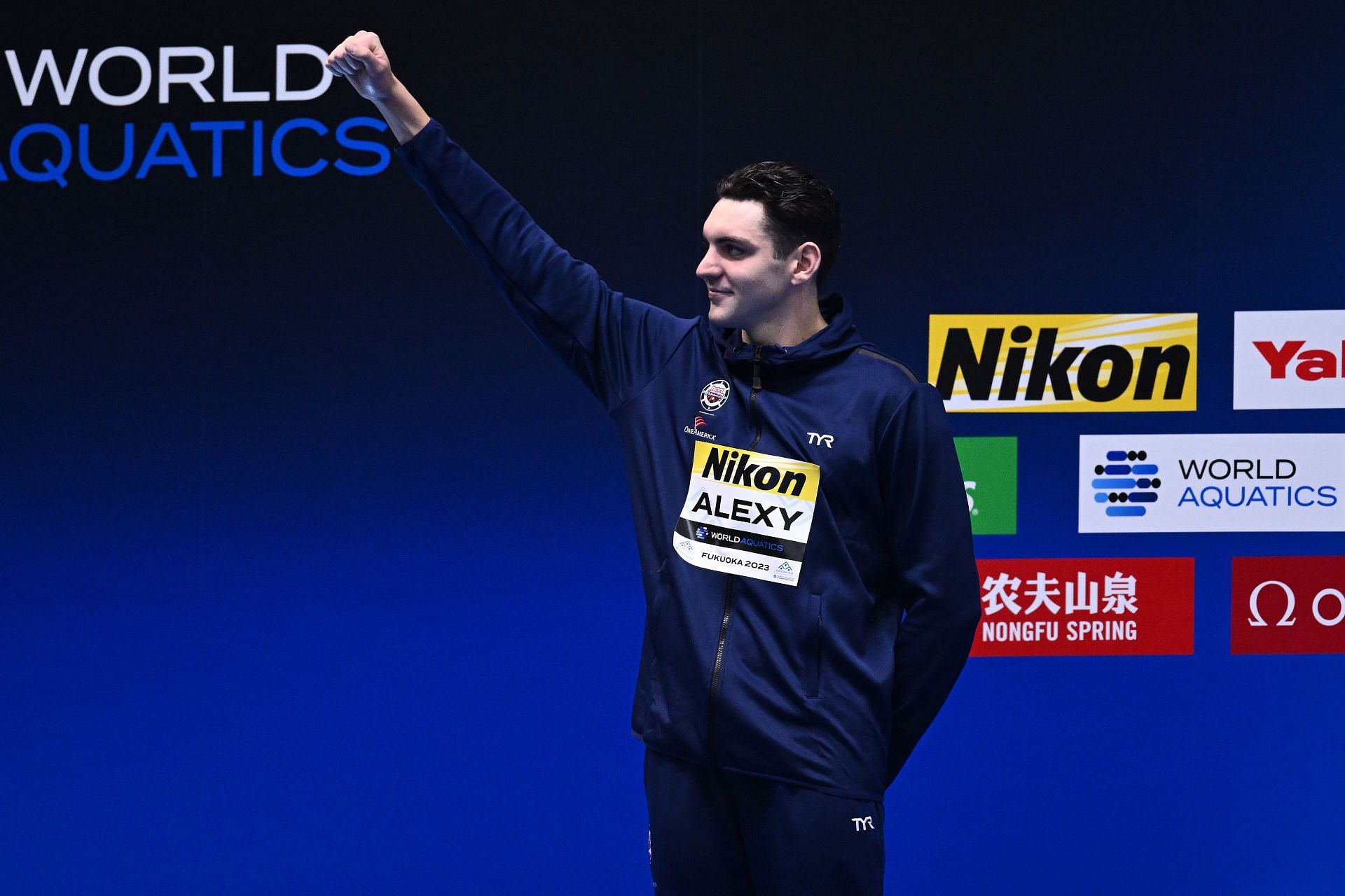 Fukuoka 2023 World Aquatics Championships: Swimming - Day 5