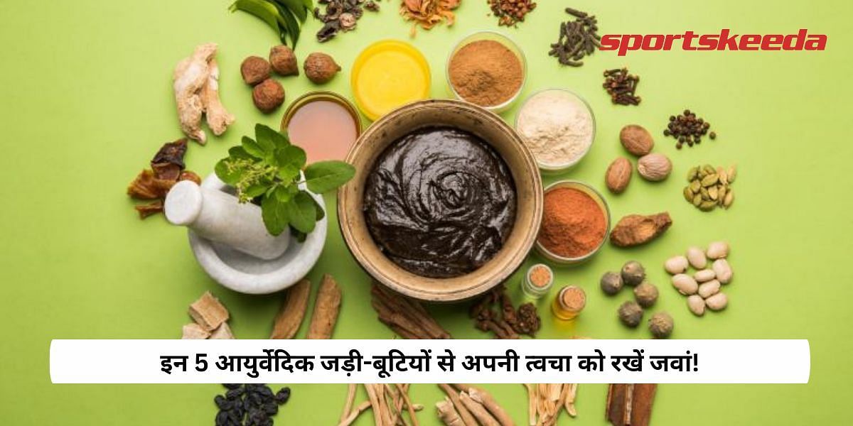 Keep Your Skin Young With These 5 Ayurvedic Herbs!