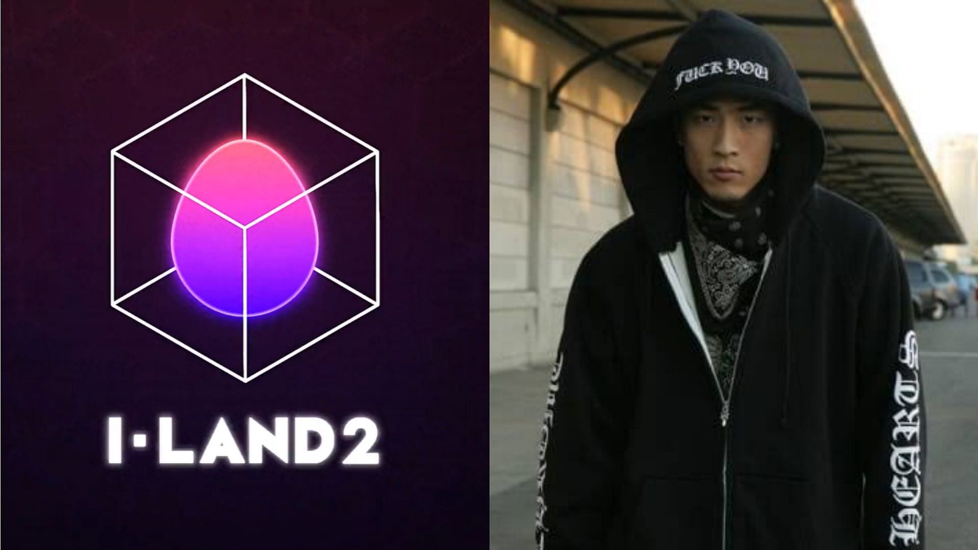 Mnet announces I-LAND 2 collaboration with Teddy