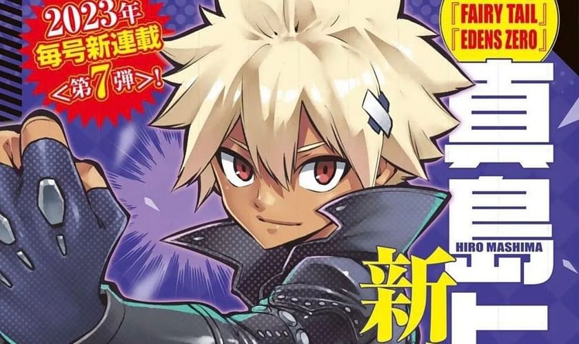 Fairy Tail Creator Hiro Mashima's Edens Zero To Get Anime Adaptation,  Release Date Announced - Bounding Into Comics