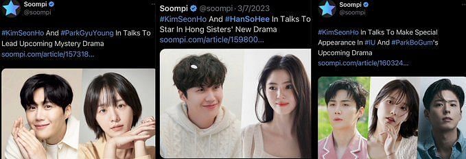 Kim Seon-ho joins IU and Park Bo-gum's drama: Fans ecstatic for  star-studded cameo - Entertainment
