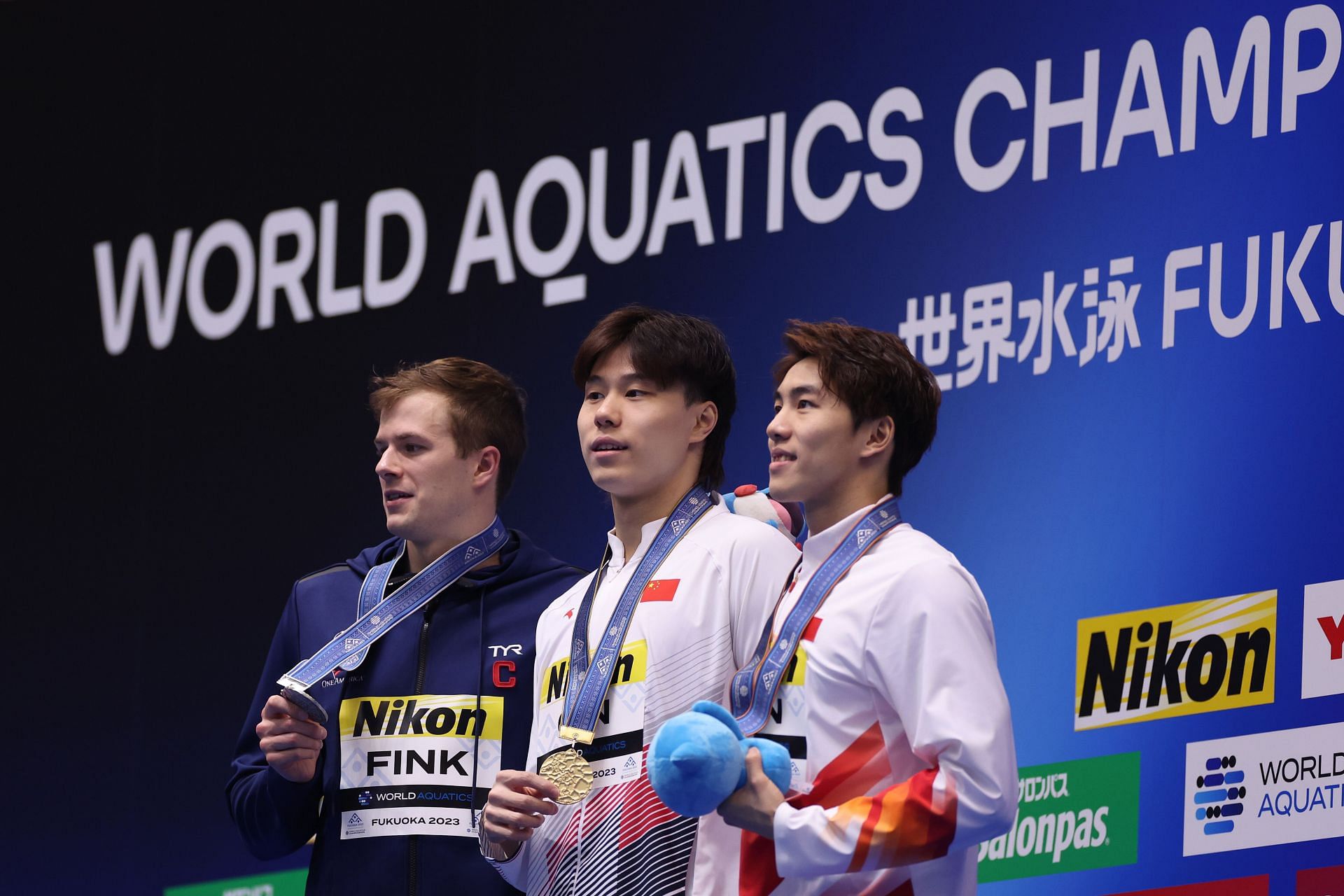 Fukuoka 2023 World Aquatics Championships: Swimming - Day 4