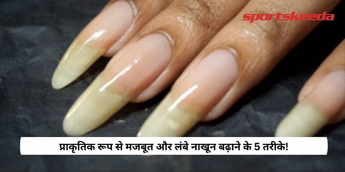 Your Nails Tells About Your Health - Amar Ujala Hindi News Live - अगर आपके  नाखूनों का बदल रहा है रंग तो हो जाएं सावधान, इन बीमारियों के हो सकते हैं  शिकार