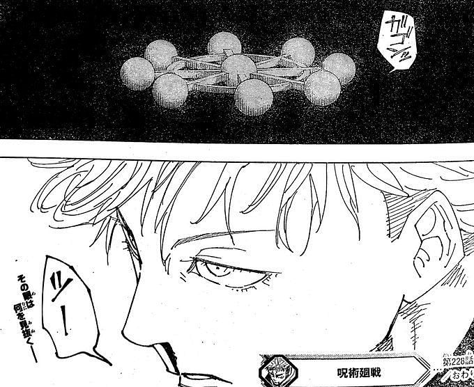 Jujutsu Kaisen Chapter Spoilers And Raw Scans Sukuna Finally Uses