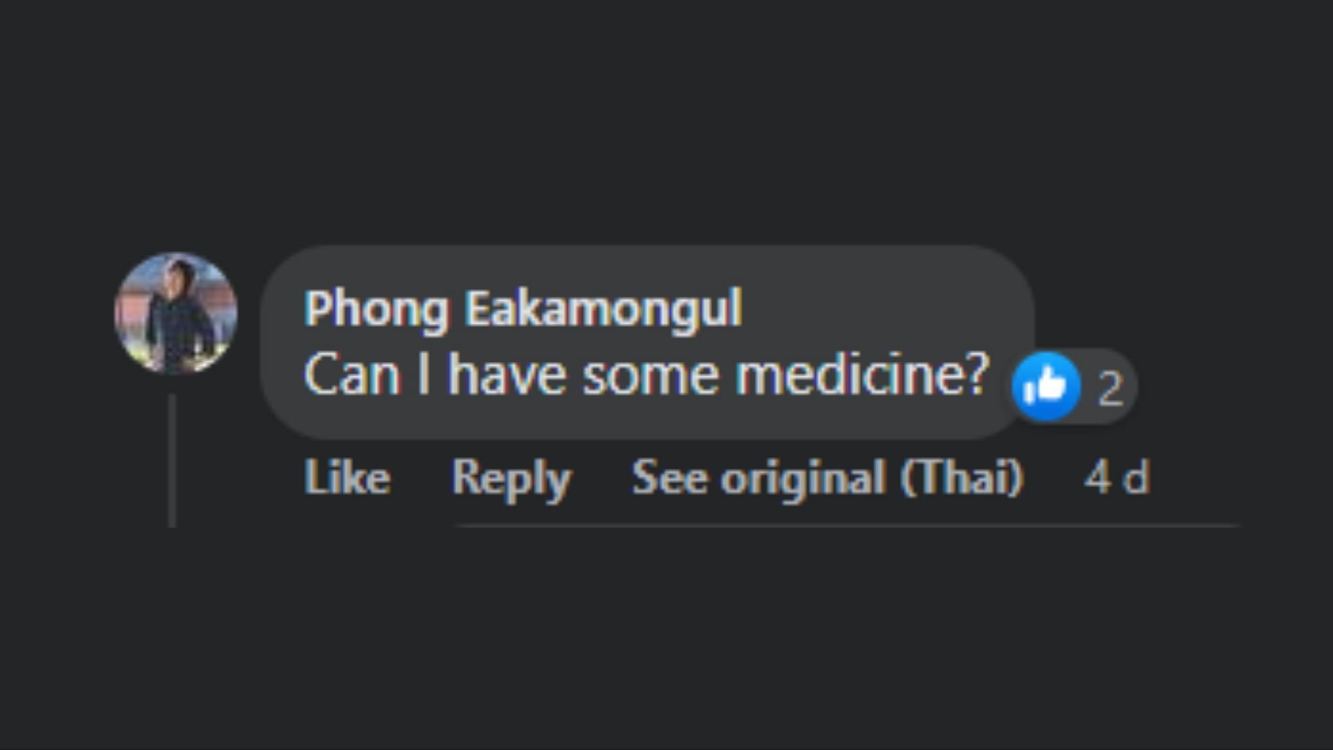 Comment by Phong Eakamongul on Facebook (Image via Facebook)