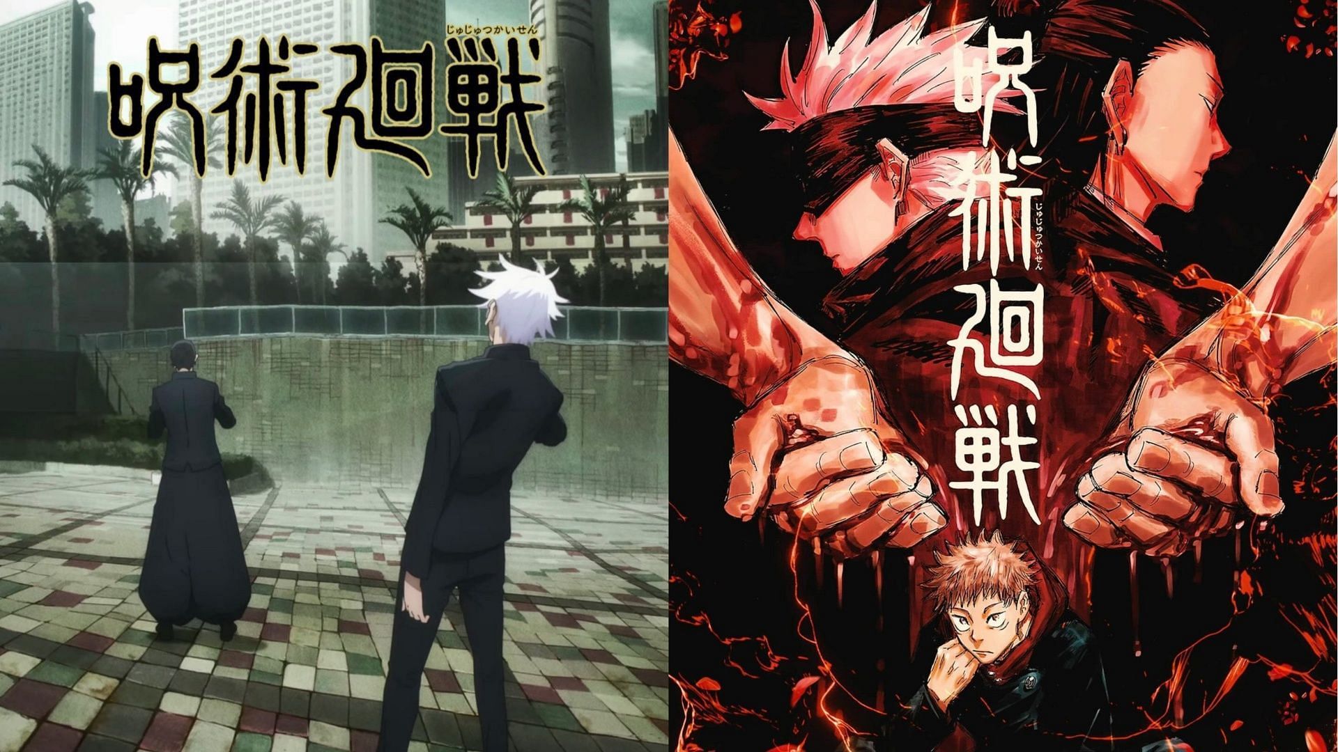 Jujutsu Kaisen: Jujutsu Kaisen season 2 release schedule: All episodes &  when they arrive