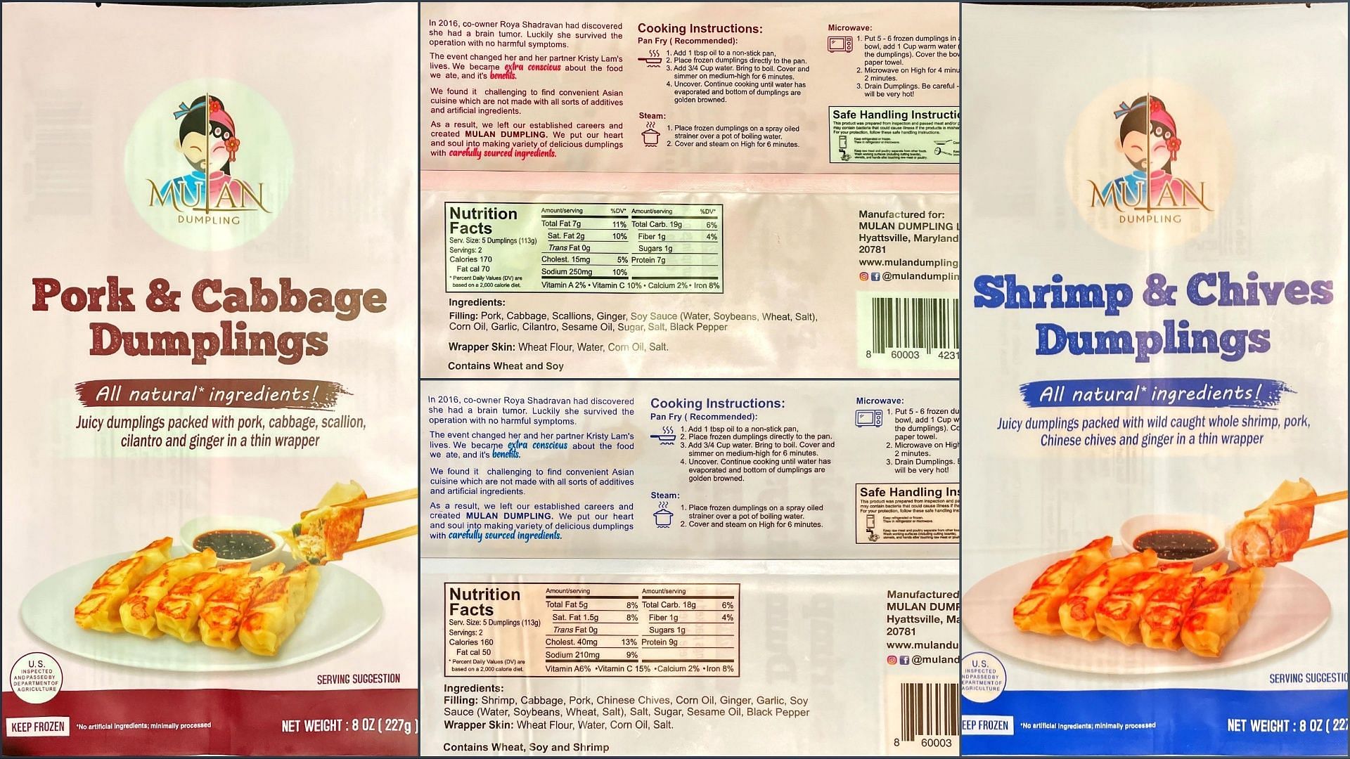 The recalled Mulan Frozen Meat and Poultry Dumpling products bear a USDA mark of inspection but may not be safe to consume (Image via FSIS)