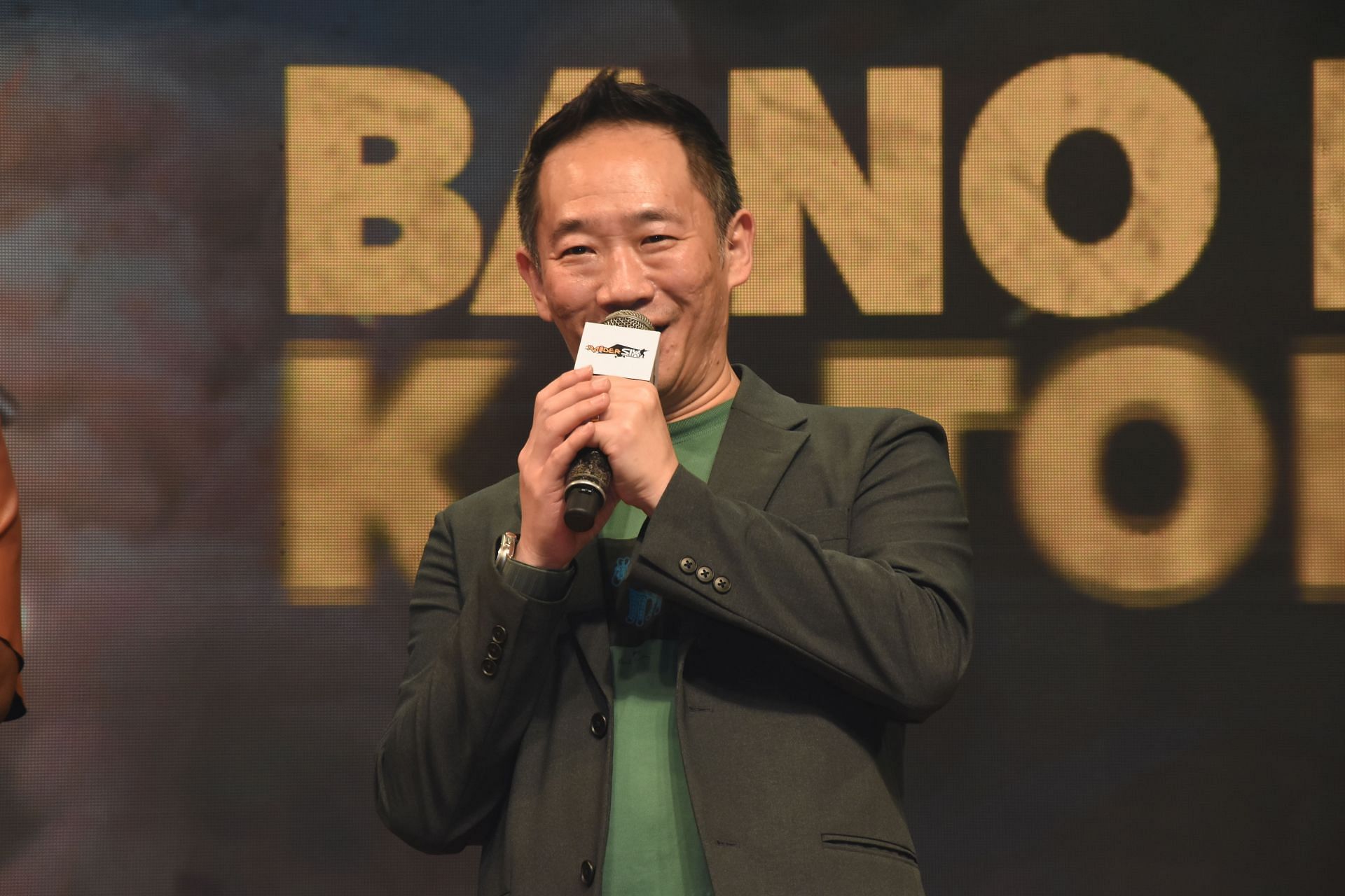 Yautian Chen, SoftStar Entertainment Inc