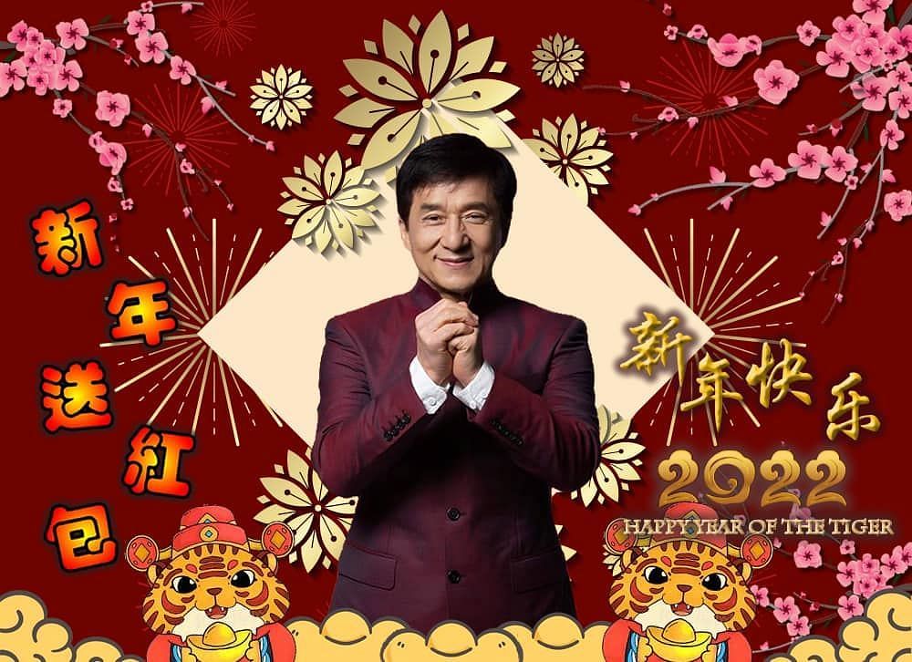 Source: Jackie Chan&rsquo;s Facebook