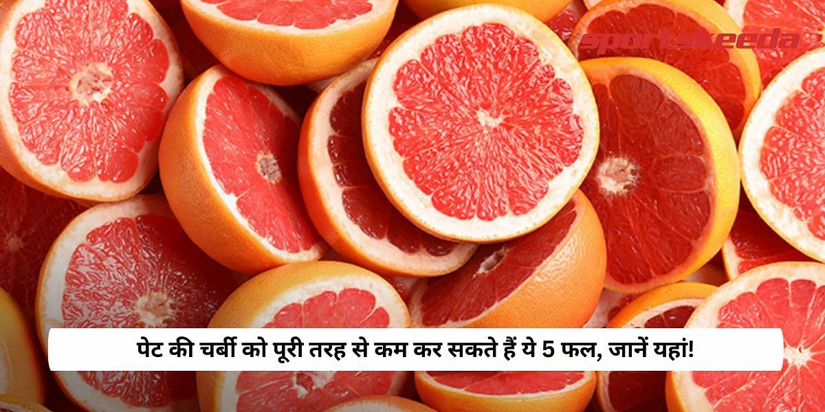 These 5 fruits can completely reduce belly fat, know here!