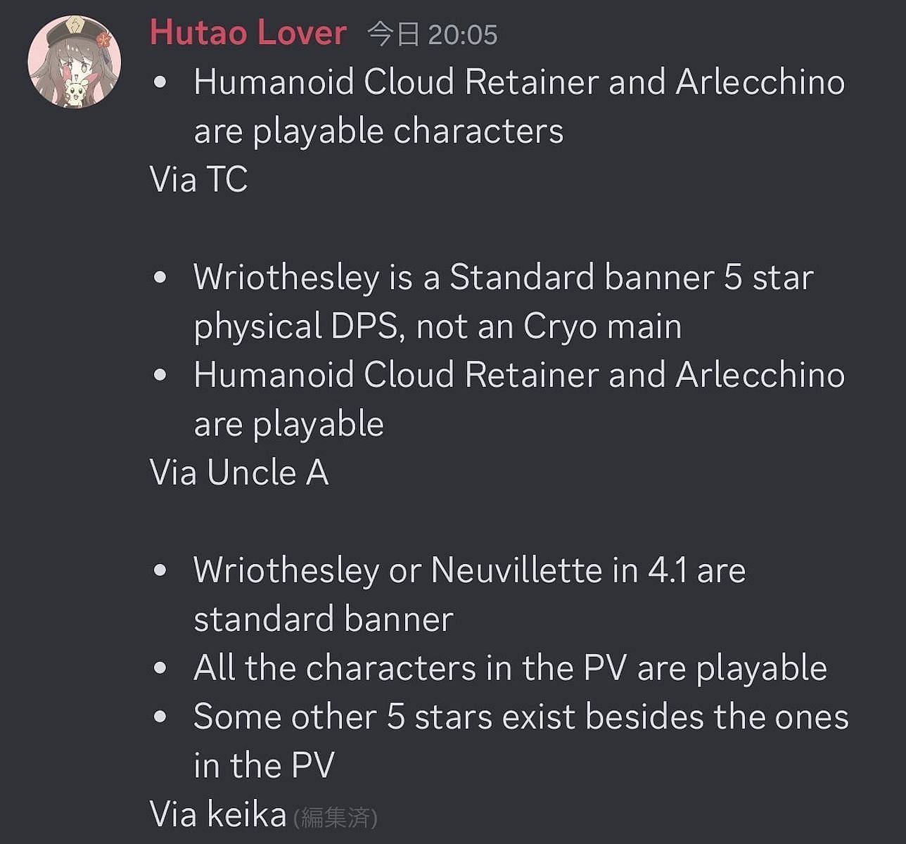 An old text leak referencing Cloud Retainer as being playable (Image via HutaoLover77)