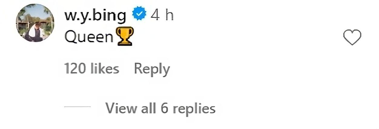 Yibing Wu&#039;s comment on Qinwen Zheng&#039;s post