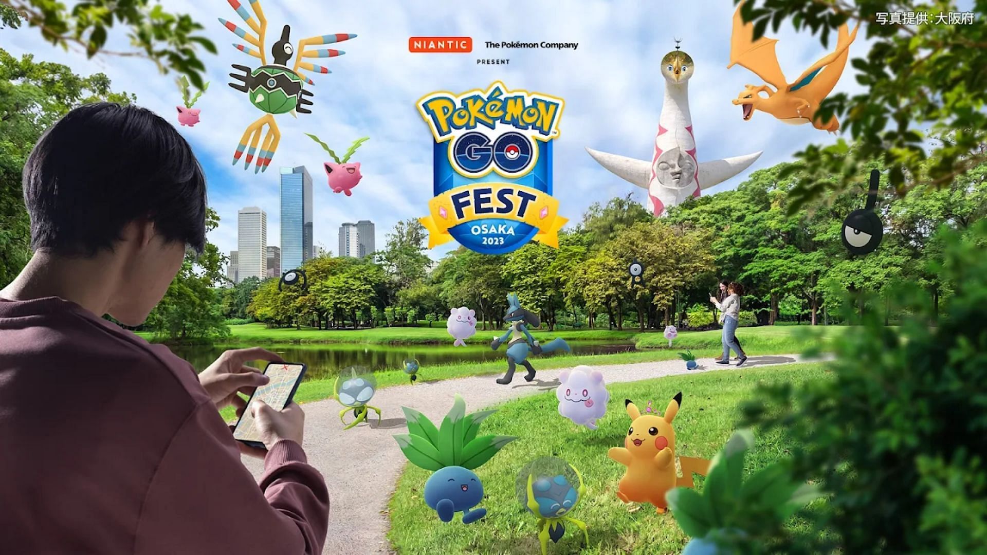 Pokemon GO Fest 2023: Osaka poster (Image via Niantic)