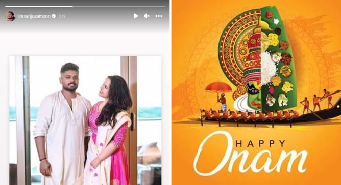 [In Picture] Sanju Samson shares a heartwarming post with his wife on Onam ahead of 2023 Asia Cup
