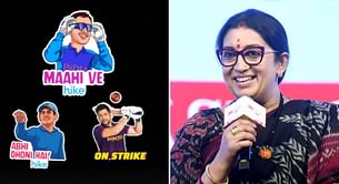 Not Virat Kohli or Rohit Sharma, Smriti Irani picks MS Dhoni as her favorite cricketer