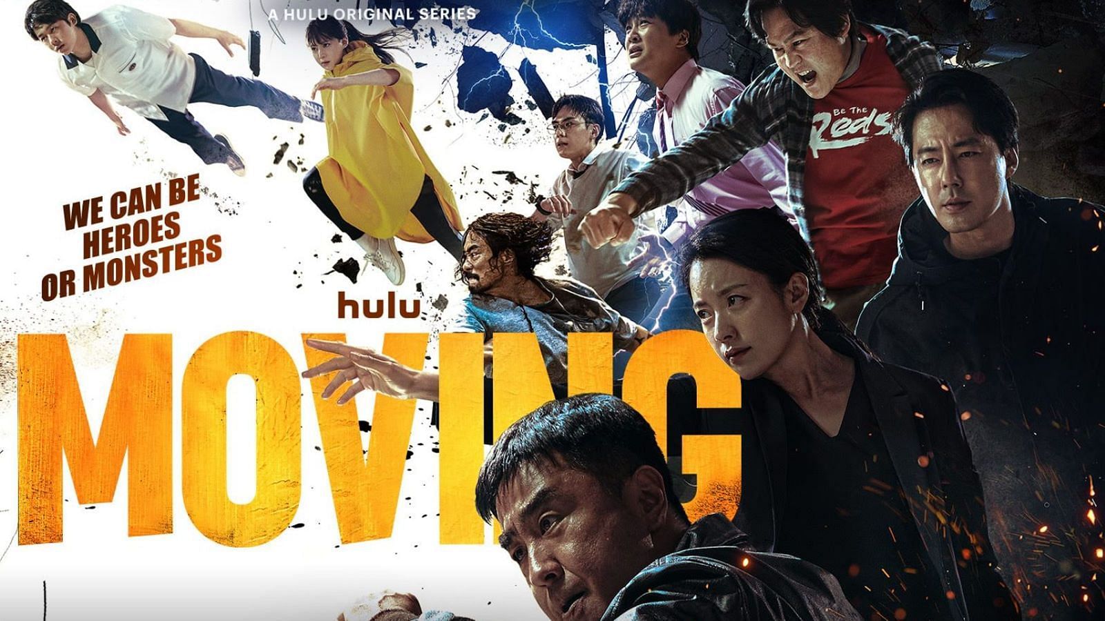 A promotional poster for Moving (Image via Hulu)