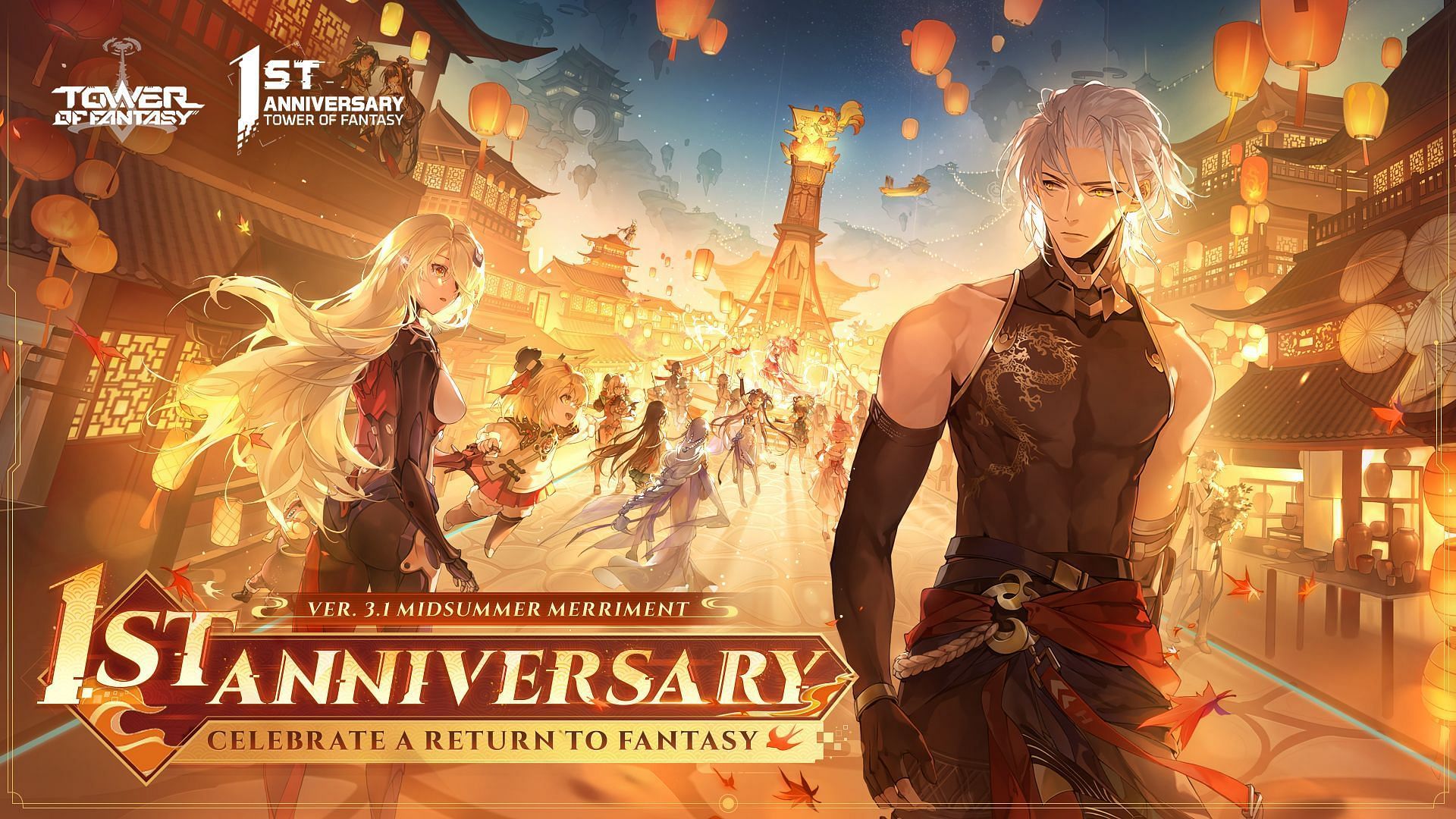 Tower of Fantasy version 3.1 update: New content, first anniversary events,  free rewards, and more