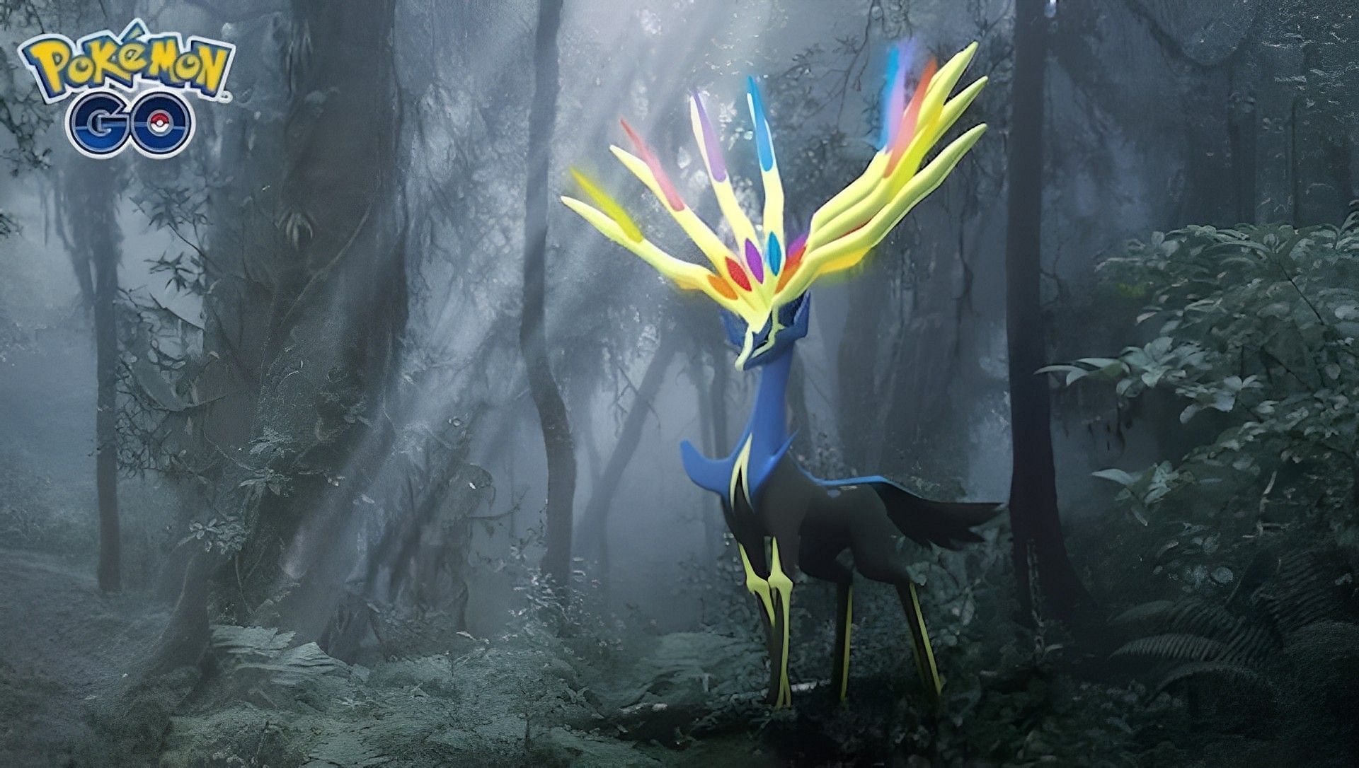 How is Shiny Xerneas obtainable?