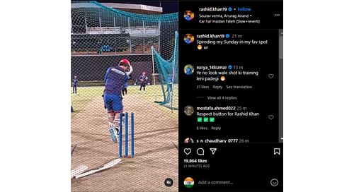 Suryakumar Yadav's reaction to Rashid Khan's no-look shot.