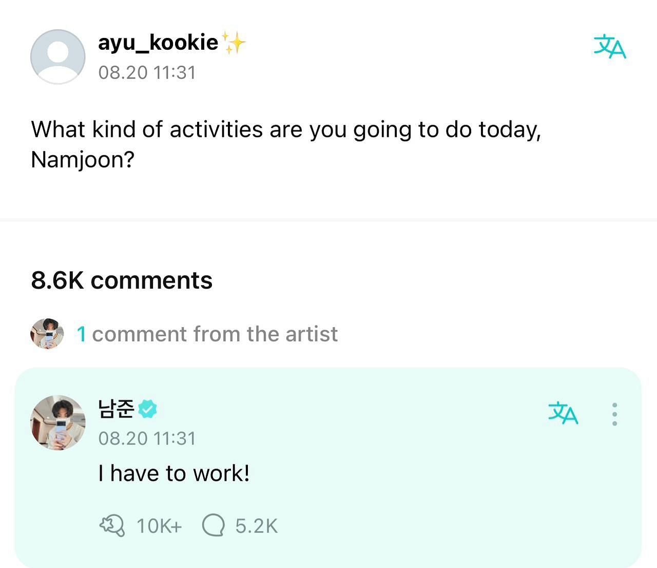 RM replying to a fan on Weverse