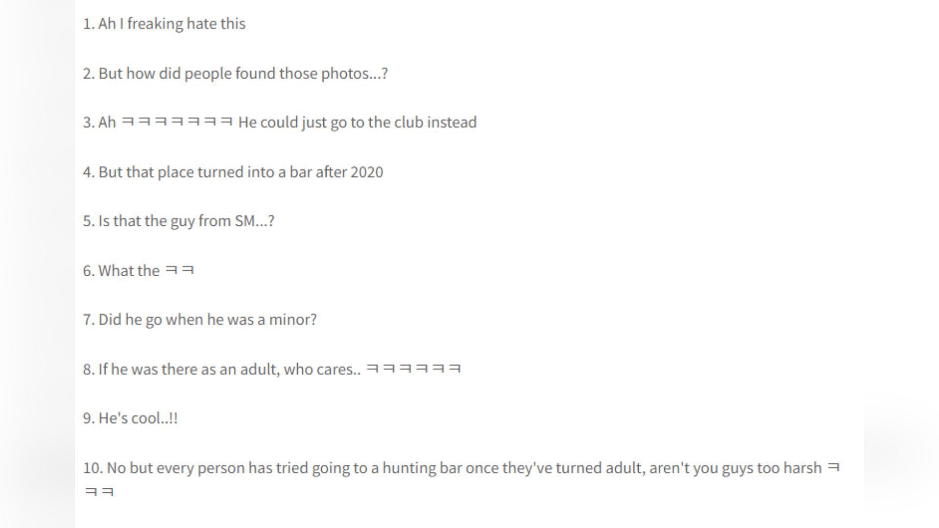 Korean netizens&#039; comments on Sohee&#039;s alleged pre-debut photos on Instiz (Image via pannchoa)