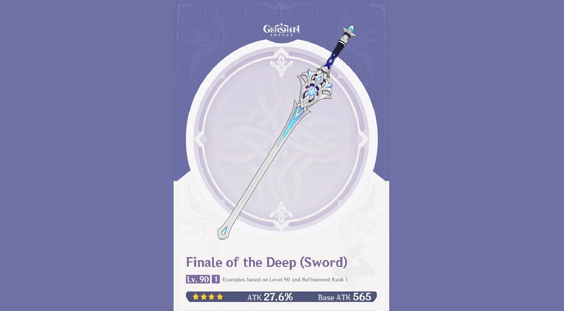 Craftable Sword (Image via HoYoverse)