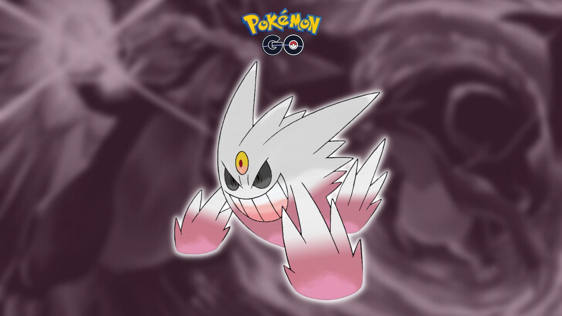 Shiny Mega Gengar, Wiki