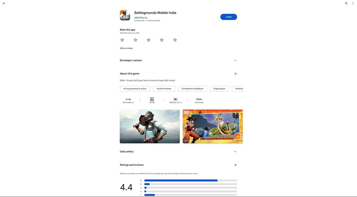 bgmi new update 3.1 release date android download