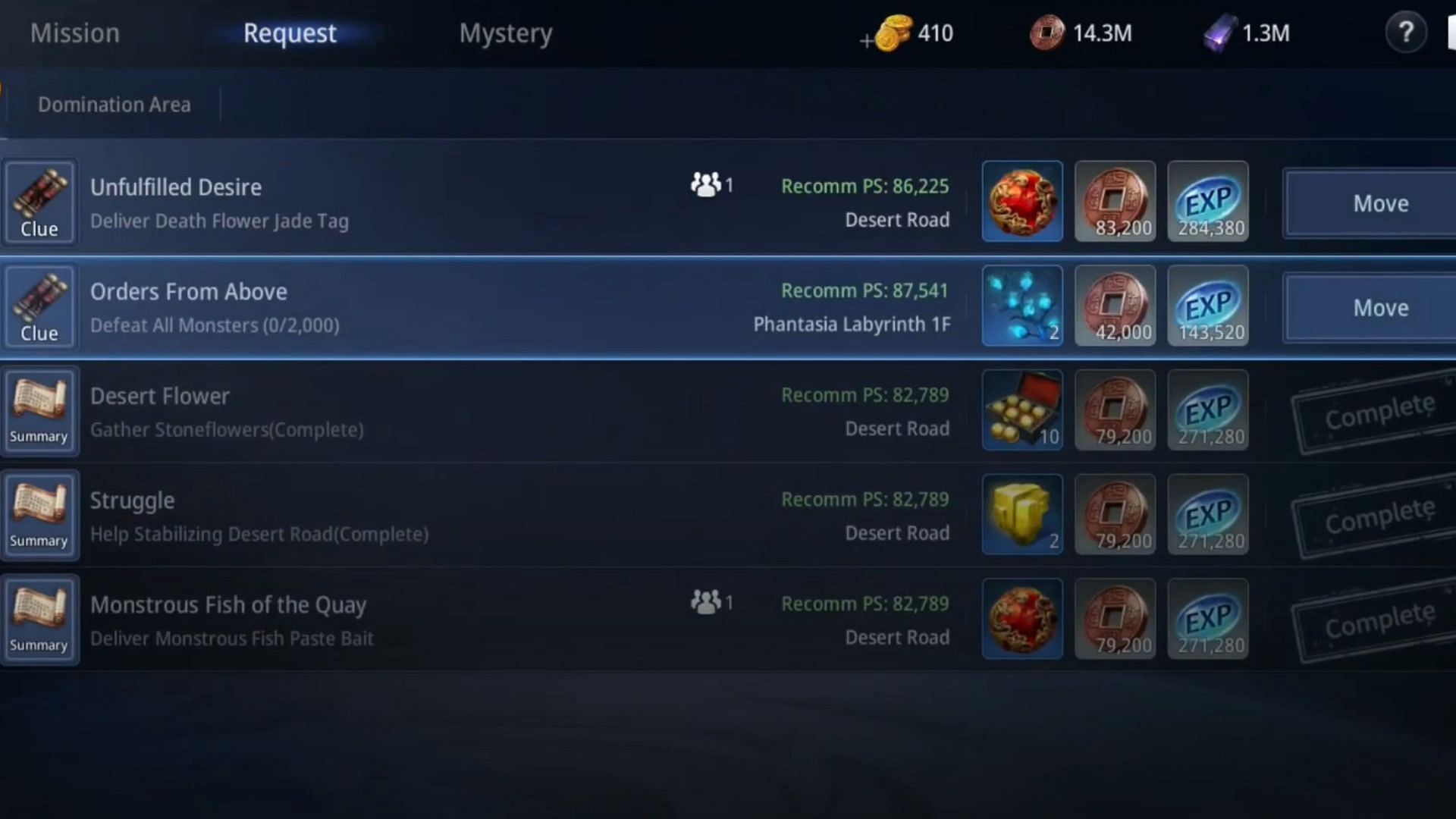Missions and requests section (Image via WeMade)