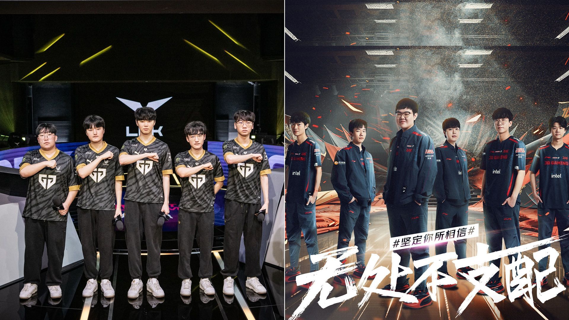 LoL's 2023 League of Legends World Championship kicks off on October 10,  with the DFM's first match on October 11 at 4 p.m. - Saiga NAK