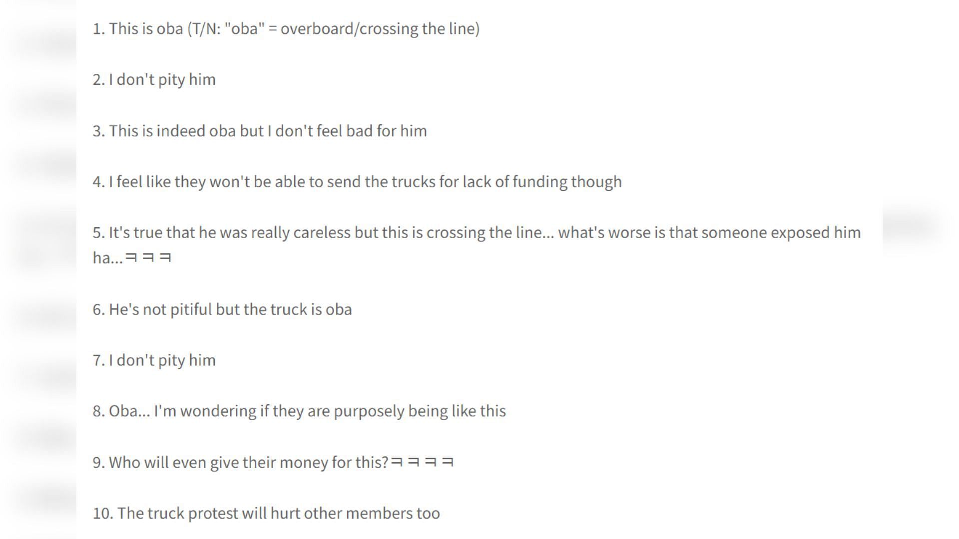 Korean netizens&rsquo; comments on Instiz (Image via pannchoa)